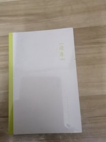 读库2302