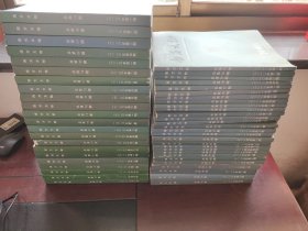 南方文物 2010—2021年合售 总第73期—第126期 中缺2017年全年的四期 共计50册 考古