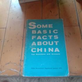 some basic facts about china1974