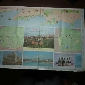 青岛游览交通图（83、84版）青岛交通游览图（四张合售）