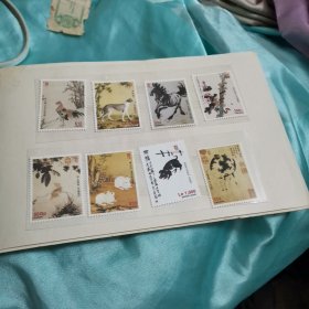 中国邮票，奔马邮折十桂林人大象山区常务委员会信封一套保真出售6