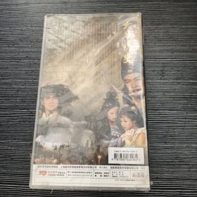 大唐情史 DVD 30张 未拆封