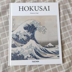 HOKUSAI 葛饰北斋 外语原版 taschen