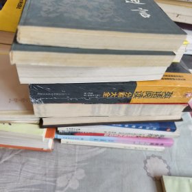 警世通言