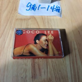 磁带 COCO LEE