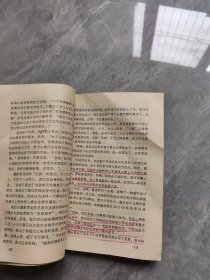 墨索里尼专制魔王
