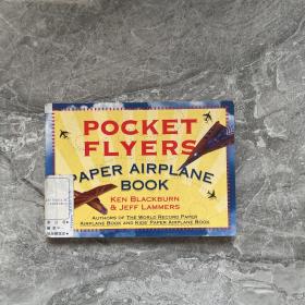 POCKET FLYERS   PAPER AIRPLANE BOOK
