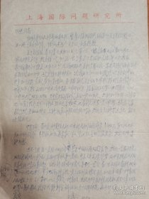 梁于藩（1922-2008，中国著名外交家、中国驻联合国大使，上海国际问题研究所名誉所长，中国福利会副主席，上海国际友人研究会会长，上海雷士德工学院、圣约翰大学校友，上海解放接管专员）99年致田进大使信札一通一页，关于联合国作用发挥等。存放位置1-8-4