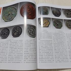 《文物天地》杂志，吴冠中的艺术人生，吴冠中绘画作品选，赵无极绘画，铜镜欣赏，赖少其的艺术人生，吉林省博物院收藏的齐白石作品赏析，徐悲鸿侧位《奔马图》的双胞现象，傅抱石绘画的流散与收藏，世博会奖牌的收藏与鉴赏，古陶瓷鉴定:从标形学到痕迹学，抽象表现主义大师朱德群的艺术世界，