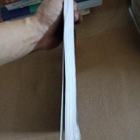 Longman Advanced Grammar：Reference and Practice