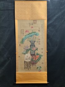 老画一副， 裱好尺寸高x宽210cmx78cm 画芯尺寸高X宽127cmx64cm