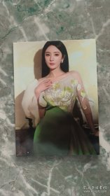 杨幂写真集