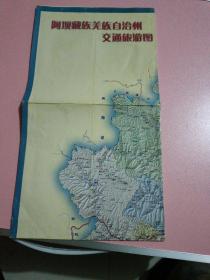 阿坝藏族交通旅游图