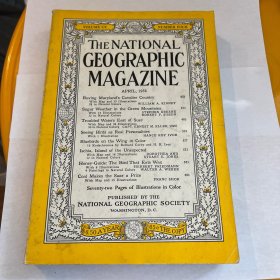 美国发货 美国国家地理1954年4月马里兰，观鸟，伊斯基尔岛，德国萨尔