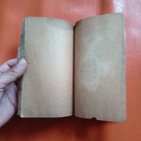 清刻本 有正味斋试帖诗注（卷一至卷四）4册合订