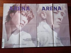 ARENA HOMME+（February 2019 the world's coolest men's magazine）WINNER/YOON、MINO姜昇润宋旻浩折叠海报（两张合售）