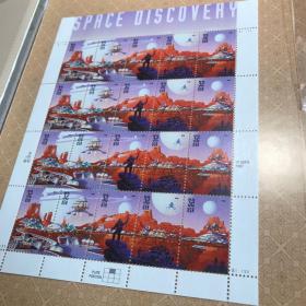 美国1998年“太空探索”邮票，整版四套20枚，每套五枚连图，原胶全品无贴