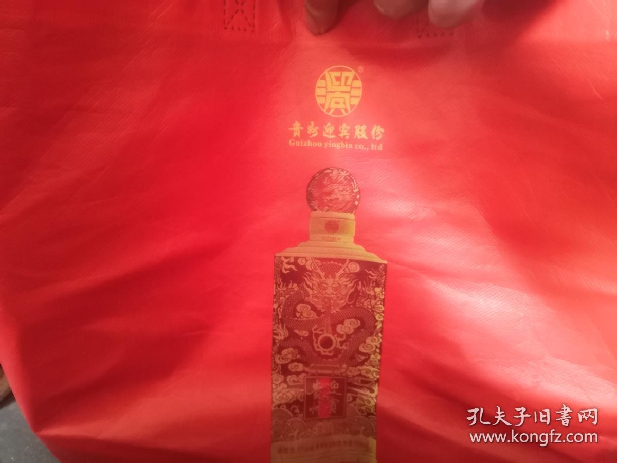 点击查看原图 【红色旅行袋2】经典老影视明星音乐歌曲光盘vcd,裸碟,一碟,邓丽君,MTV精选特辑卡拉OK系列2,夜来香在水一方不着痕迹再见我的爱人我和你爱像一首歌你可知道我爱你春风满小城旧梦何处寻四个愿望何日君再来烧肉粽风从哪里来千言万语山茶花