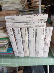 不正常的人、惩罚的社会套装、必须保卫社会 、生命政治的诞生、说真话的勇气-治理自我与治理他者II、安全领土与人口、主体性与真相、主体解释学、8本福柯哲学书籍