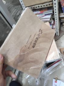 行走的思政课