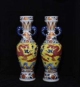 元青花釉里红加黄釉描金龙纹象耳瓶，高66×24厘米