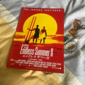 电影场刊 无尽之夏2 The Endless Summer 2