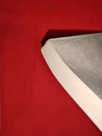 经典古谱丨象棋古谱杀法集锦＜适情雅趣＞（全一册插图版）1983年原版老书504页大厚本，内收经典残局550局和全局<金鹏十八变>！全书学完可提高一马的棋力！