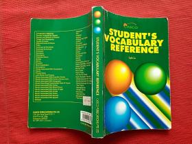STUDENT'S VOCABULARY REFERENCE