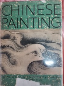 中国古代绘画方面的书