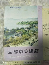 1981年江苏无锡地图