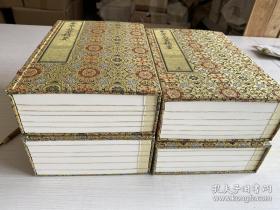 彩印本：本草品汇精要