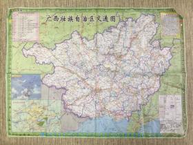广西壮族自治区交通图 丝绸 印刷 丝印 全网唯一