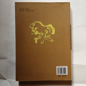 东北民间音乐：东北民歌 小曲小调 二人转小帽 200首