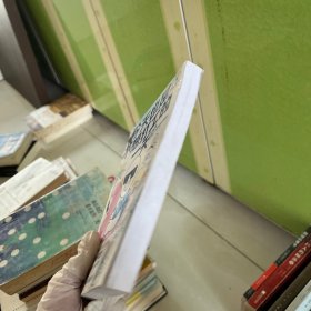 今天也是不想打工的一天