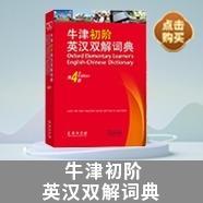 全新正版 决策的本质——还原古巴导弹危机的真相(第二版)/汉译世界学术名著丛书 [美]格雷厄姆·艾利森(美)菲利普·泽利科著；王伟光王云萍译 9787100193863 商务印书馆