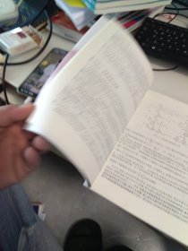 信号与线性系统 第六版 下册