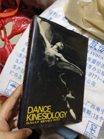 Dance Kinesiology（舞蹈运动机能学）
