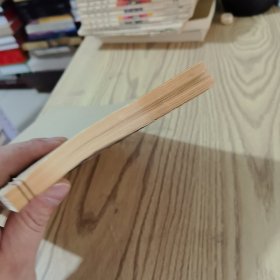 庐山诗韵