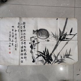 M 094 大典补遗著录秦古柳挚友徐子兼 50*80徐子兼，幼从周子波学人物，从汪继声学花卉，后专工花卉翎毛，名其居“啸天庐”。曾在第二次西湖博览会获一等奖。参考《兴化文史资料》