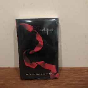 eelipse