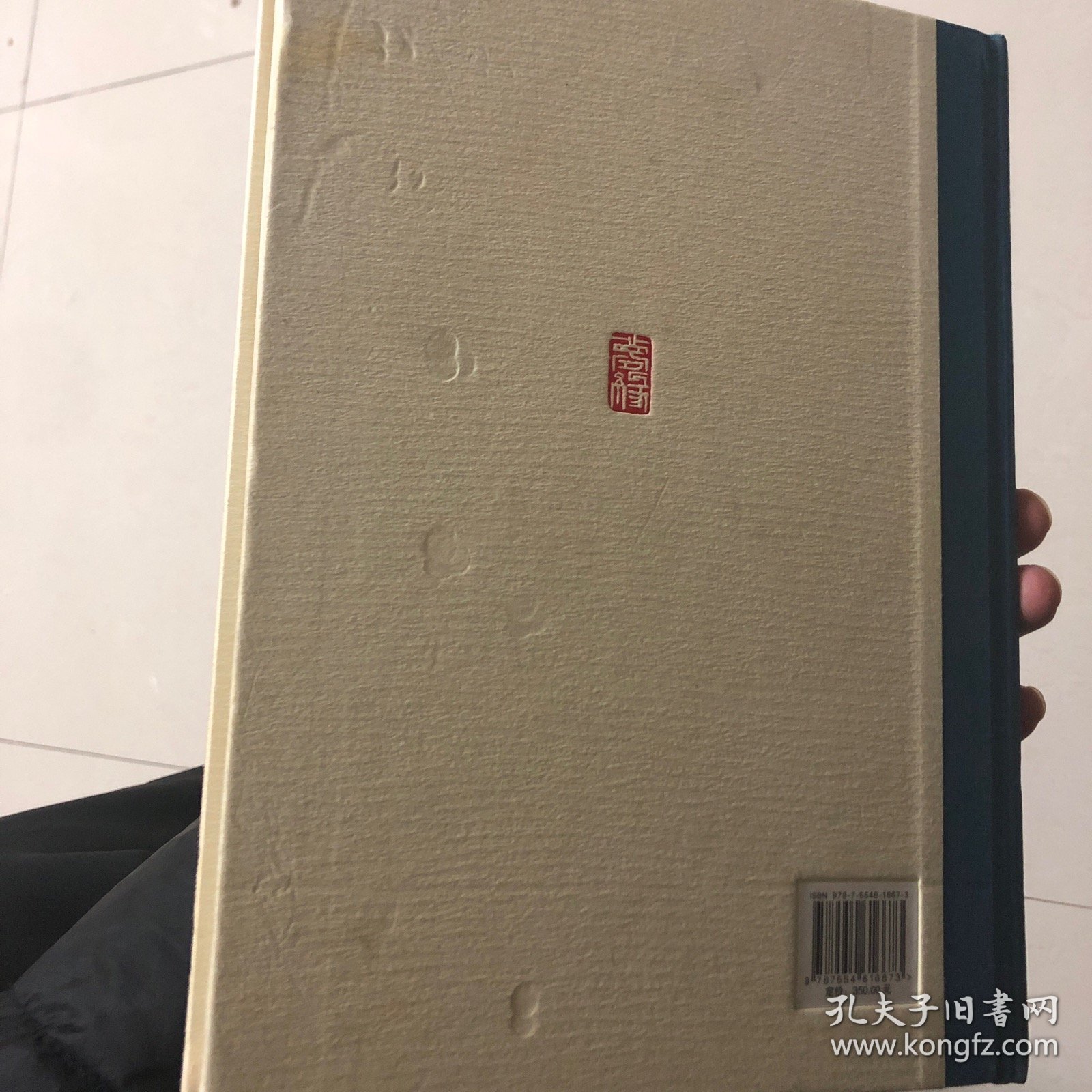 梦缘：食砚斋主人珍藏翰墨丹青随笔（收录林散之陆俨少宋文治赖少其谢稚柳朱屺瞻龚铁梅吴侍秋房虎卿王师子王一亭陆恢吴石仙颜伯龙陈旧村张石园张晋朱梅邨范曾康师尧黄苗子高马得来楚生赵望云高野侯周镐吴穀祥冯箕汪吉麟画作）