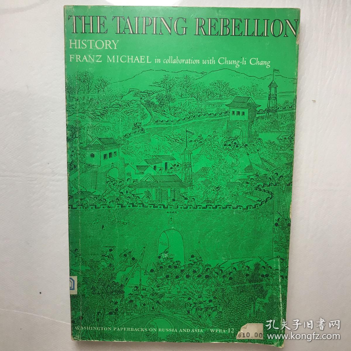 The Taiping Rebellion: History