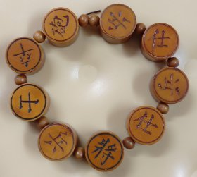 50年代象棋手串一串9粒有将兵士炮等组成