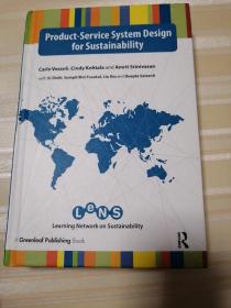 Product-Service System Design for Sustainability