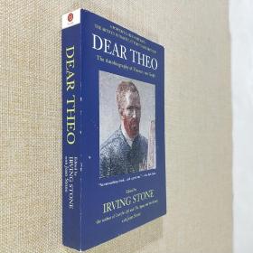 Dear Theo：The Autobiography of Vincent Van Gogh