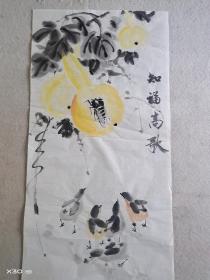 知福高歌