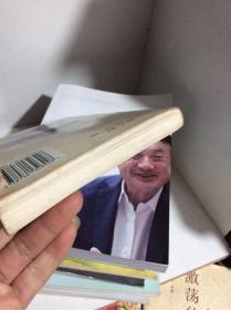 黄冈兵法:同步题阵.初三.物理