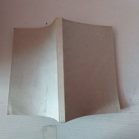 經(jīng)濟(jì)信息化的新時代