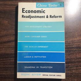 Economic Readjustment & Reform