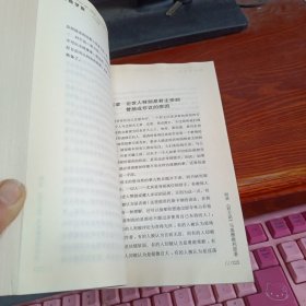 黑道商学院 成功的ceo都必备黑道性格